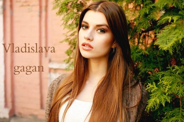 Vladislava Gagan: 5 Remarkable Achievements