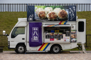 Explore the amazing flavors and unique offerings at Holaloha Fusion Food Truck. From fresh ingredients to bold combinations, discover why this food truck is a must-try for foodies."